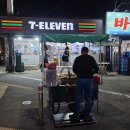 세븐일레븐 순천조례지구점