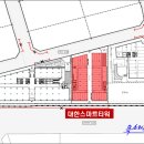 테크노밸리식당매점