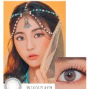365데이안경콘택트 이미지