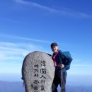 중산리 주차장 이미지