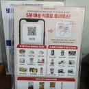 태안안면도 아이랑키즈 독채 오션뷰 풀빌라 | 장소 리뷰》충남 태안 남면 마검포 해수욕장 근처 키즈 풀빌라 :: 아이랑 키즈 독채 오션뷰 풀빌라