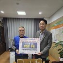 구월2동 이미지