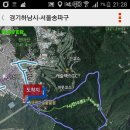 마천역 이미지