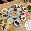 쌈아줌마밥아저씨 이미지