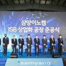 군산석유 이미지