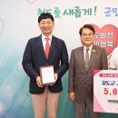 마디연합정형외과