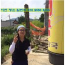 용문한의원 이미지