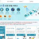 정부대전청사 티스토리