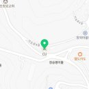 에어뷰공인중개사사무소 이미지