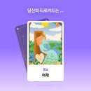 곤지암고등학교 이미지