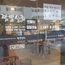 월영동247 이미지