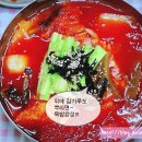 찬.찬.찬 이미지