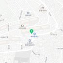 자연사 세탁소 이미지