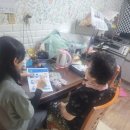 양주시보건소 웹이코노미