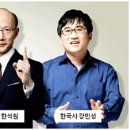대성스카이