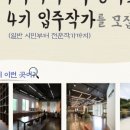 완산-129 이미지