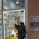 주품북까페 | 넬슨스포츠 아크테릭스 헬리아드 백팩 15L 블랙 온라인 추첨발매 구매 후기