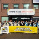 대덕산업가스