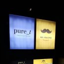 힐링단란주점 이미지