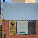 알팀도그