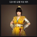 투카PC방 이미지