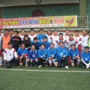 금학FC