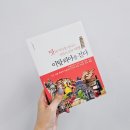 정병호농장 네이버블로그
