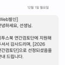 엘린영어교습소 - 양천구 목동동로 73 | 엘린영어교습소