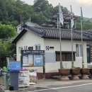 고려동 회관 이미지