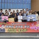 상장남부경로당 이미지