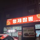 배방읍 월천1길 이미지