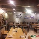 에밀테라스 이미지