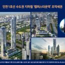 캠퍼스타운2번출구 앞 이미지