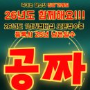 짐킬러웨일 이미지