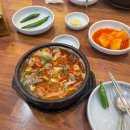 제주은희네해장국판교점