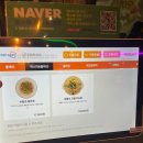 스트라이크존 고트 봉선구장 이미지