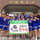 함안여자중학교 이미지