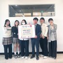 부안여자고등학교 이미지