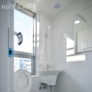 미래고시텔