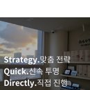 법률사무소후