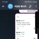 고강파출소 이미지