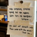 홍대입구부동산공인중개사사무소 이미지