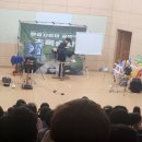 산마루초등학교(병설) 이미지