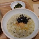고복고수의전복