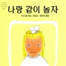 에츠 네이버블로그