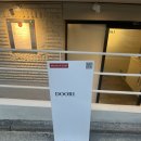 11500-6-63-27 | [내돈내산] 미쉐린 가이드 서울 2026 ‘DOORI(두리)’ 정보 및 솔직 후기(주류메뉴 포함)