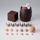 빌드몰