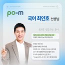 도서출판 한국의학원