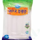 피크닉앤유
