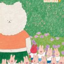 황제유치원 네이버블로그